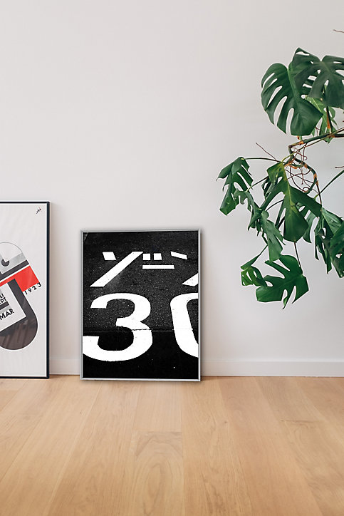 Cadre photo aluminium argent mat Accent l.40 x H.50 cm