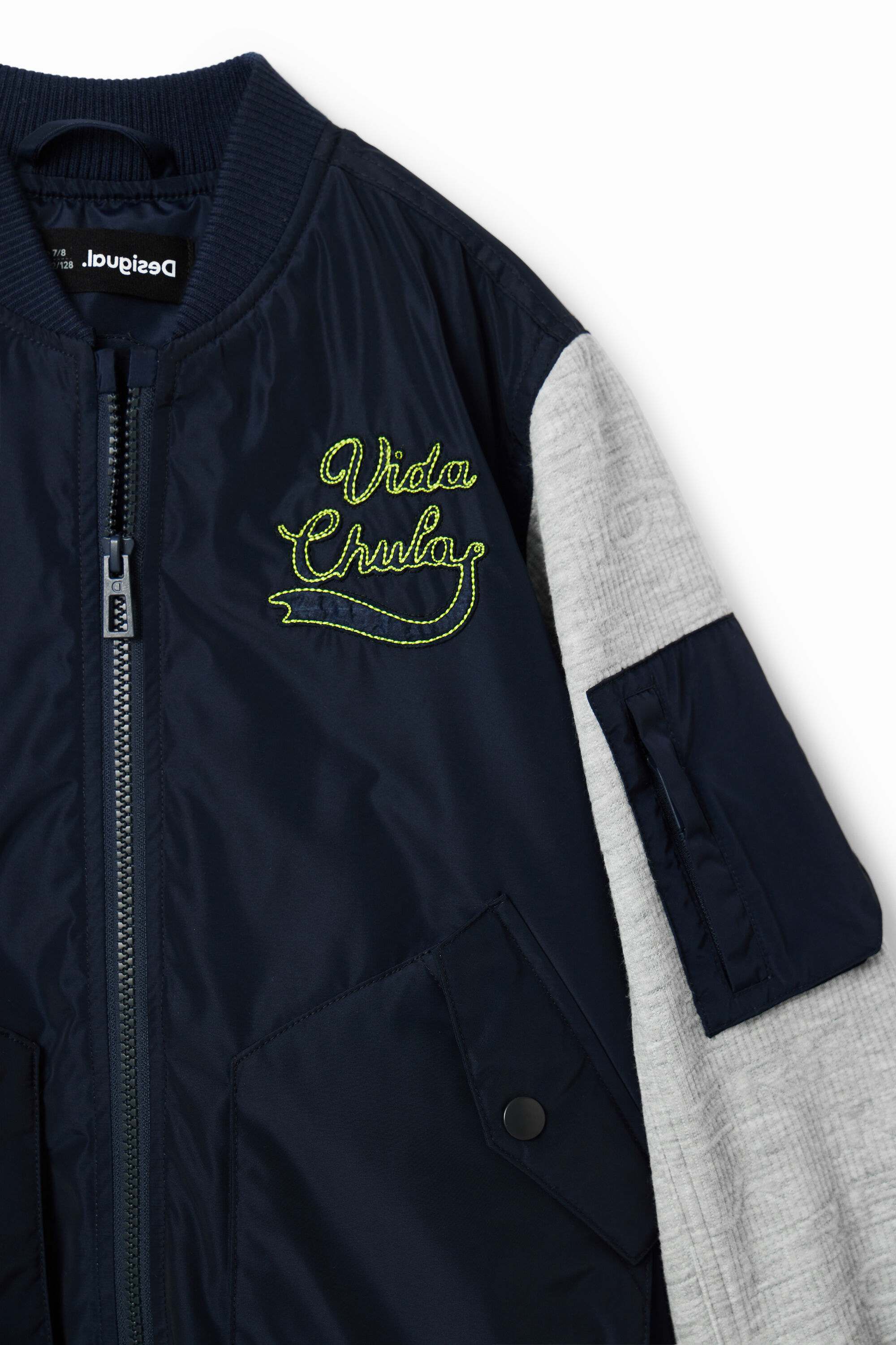 Bomber universitaire