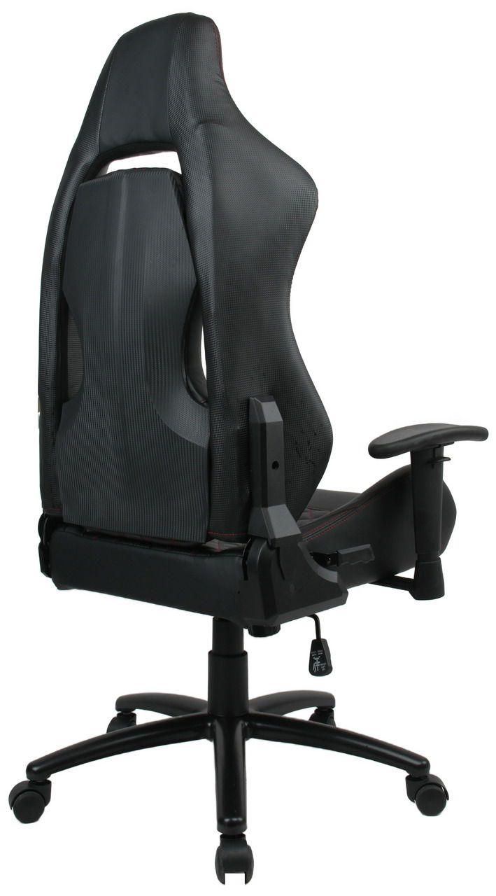 Novel Gaming Stuhl POLLY