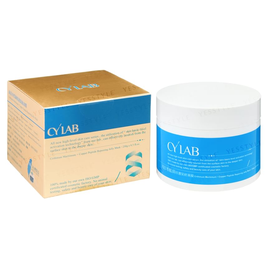 CYLAB - Crithmum Maritimum + Koperpeptide Herstellend Jelly Masker