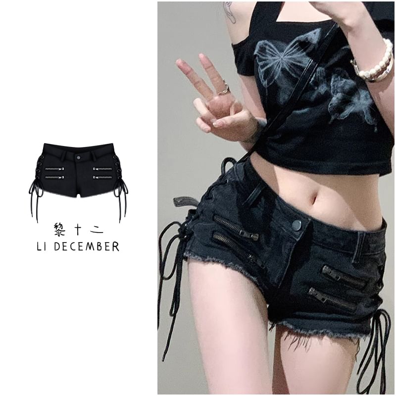 JVL - Middelhoge veterbroek met distressed denim