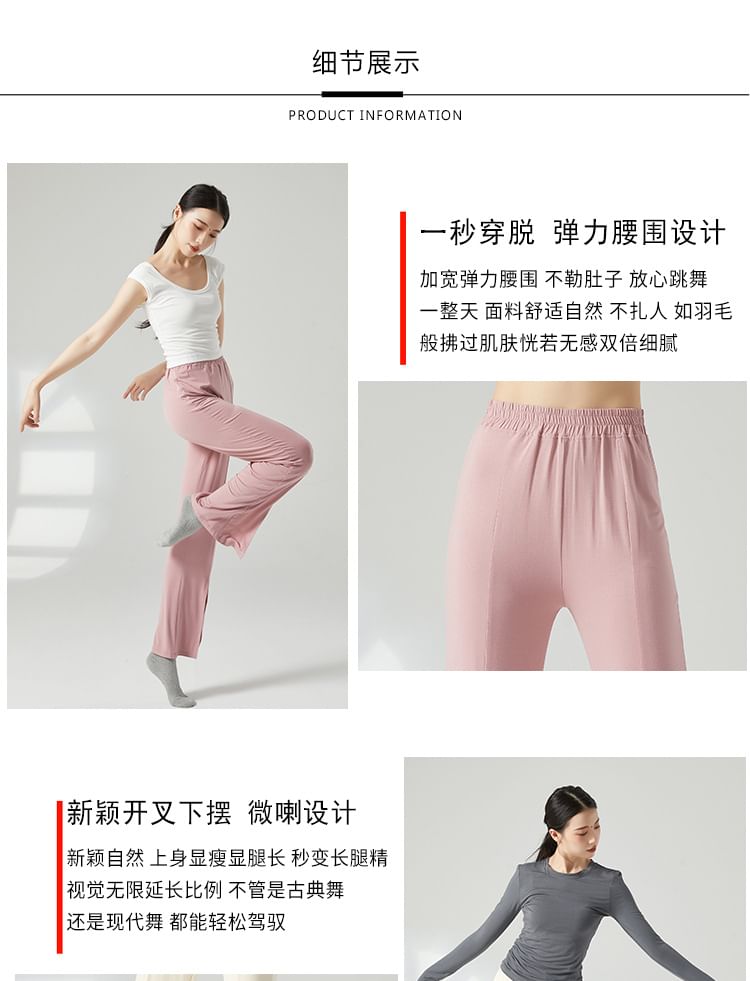 Cossita - Effen joggingbroek met elastische taille en split