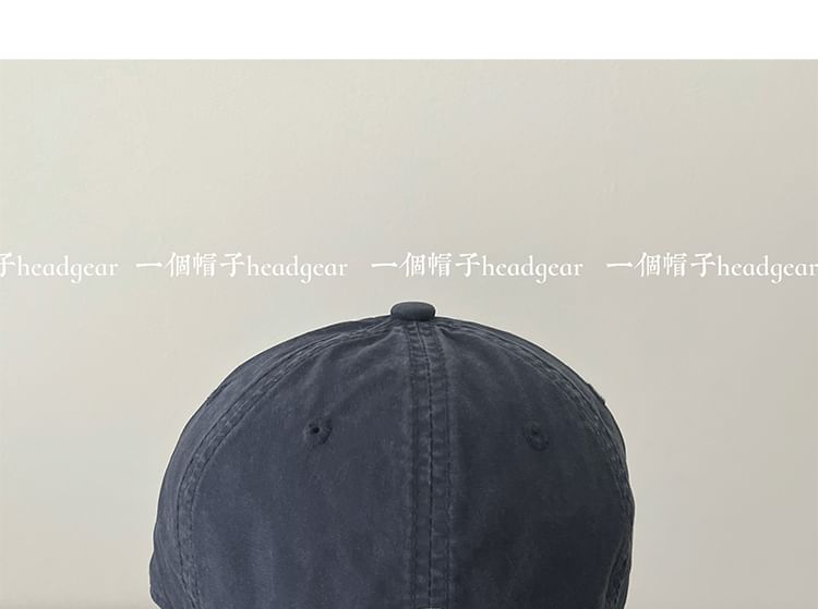 Alpha Kiss - Lettering Washed Cap