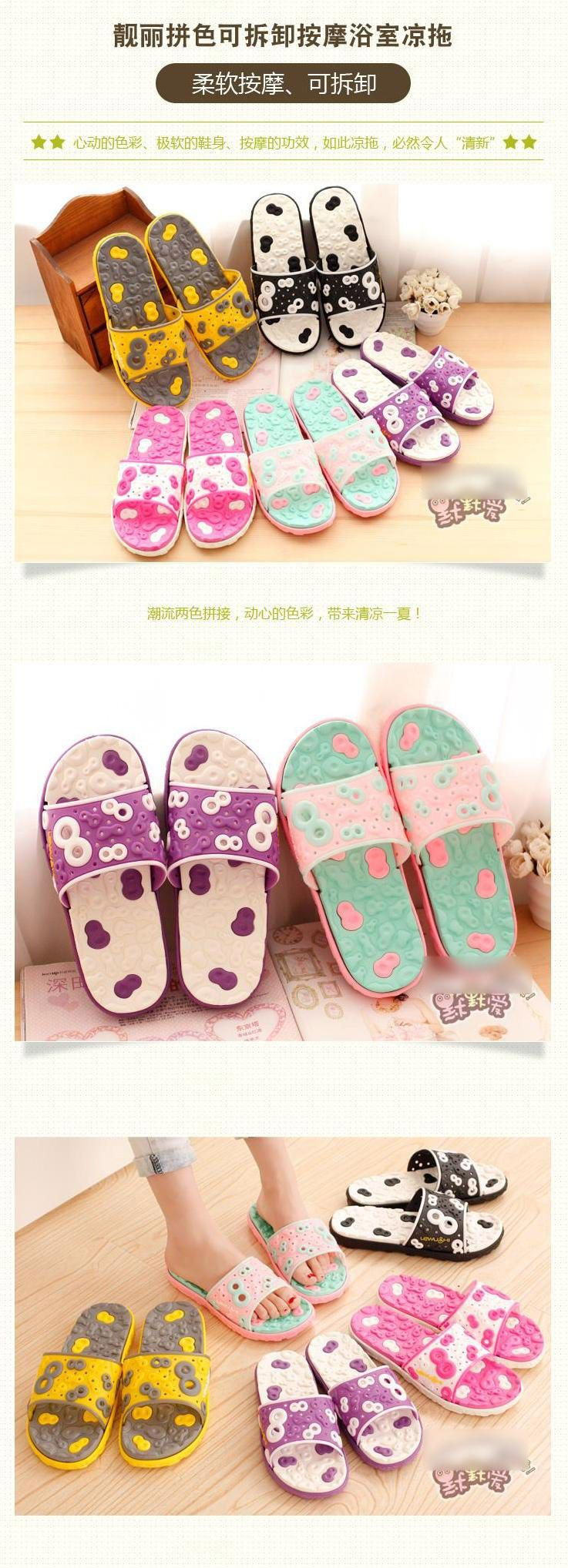 Momoi - Koppels pantoffels