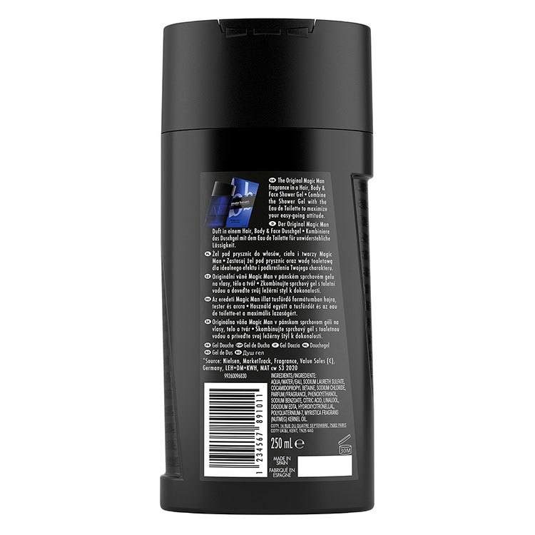 Bruno Banani Magic Man Shower Gel 250ml