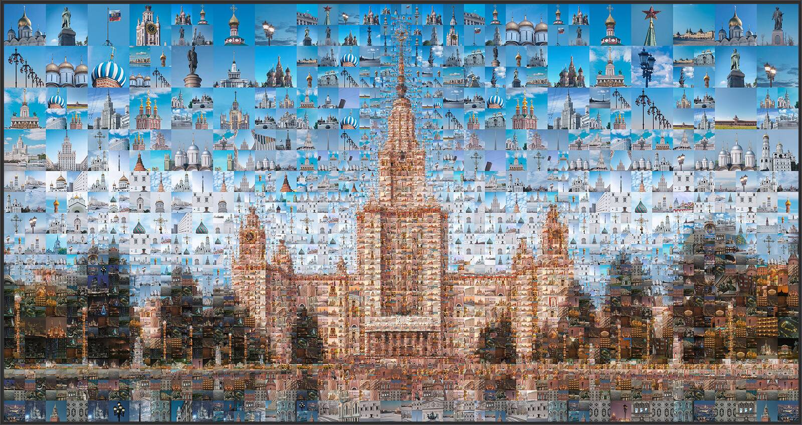 Our Moscow by Charis Tsevis - Limited Edition. Edition of: 150. Signed.