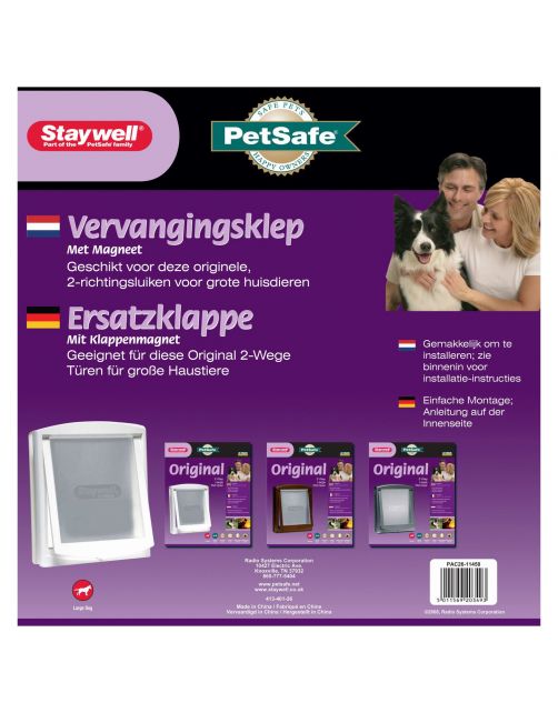 Staywell-Petsafe Vervangingsklep 760\/775\/777 - Hondenluik - per stuk