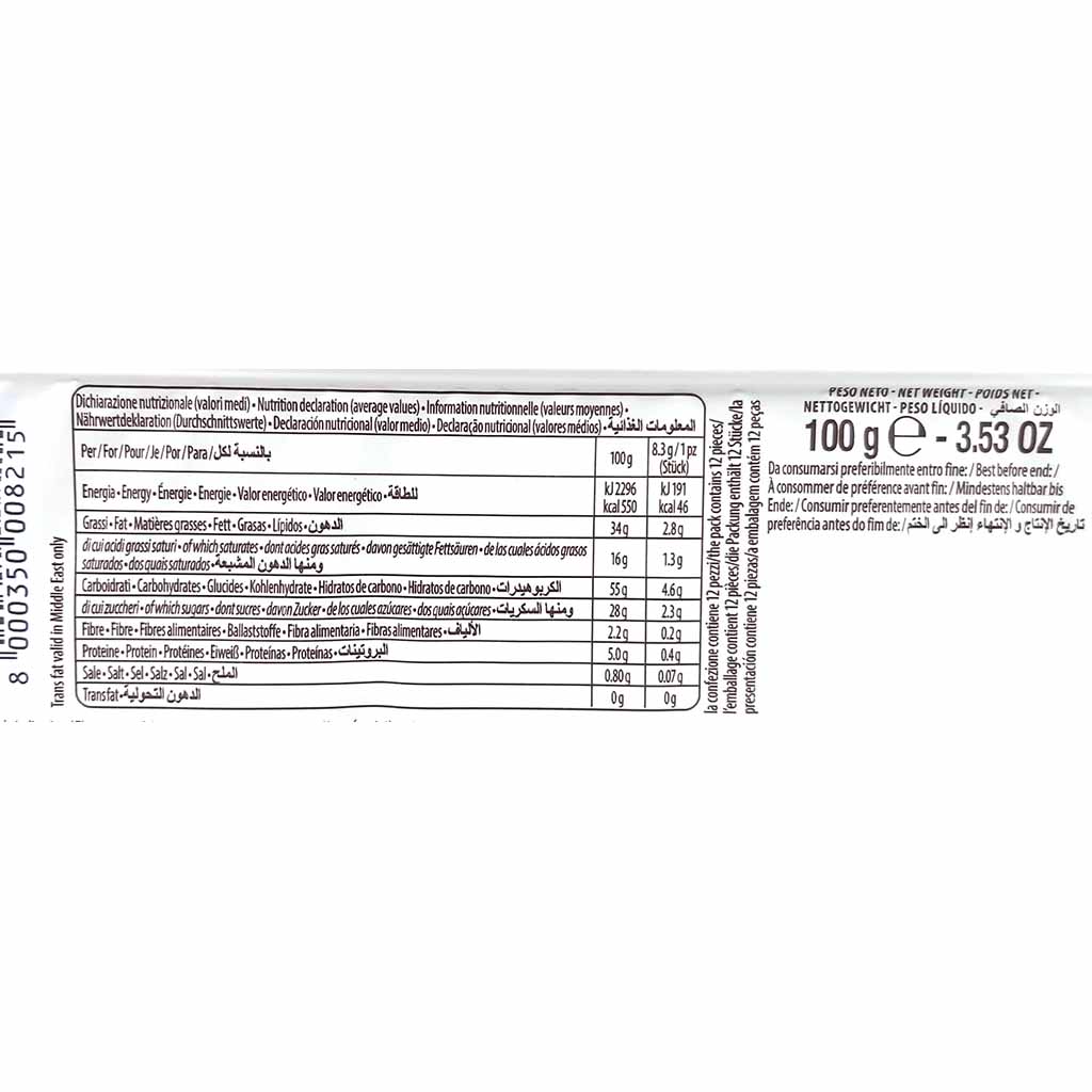 Matilde Vicenzi Millefoglie Blätterteig mit Schokocreme 100g MHD:30.9.25