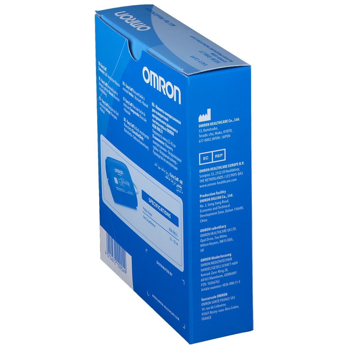 OMRON Universal Manschette HEM-RML31 22-42 cm