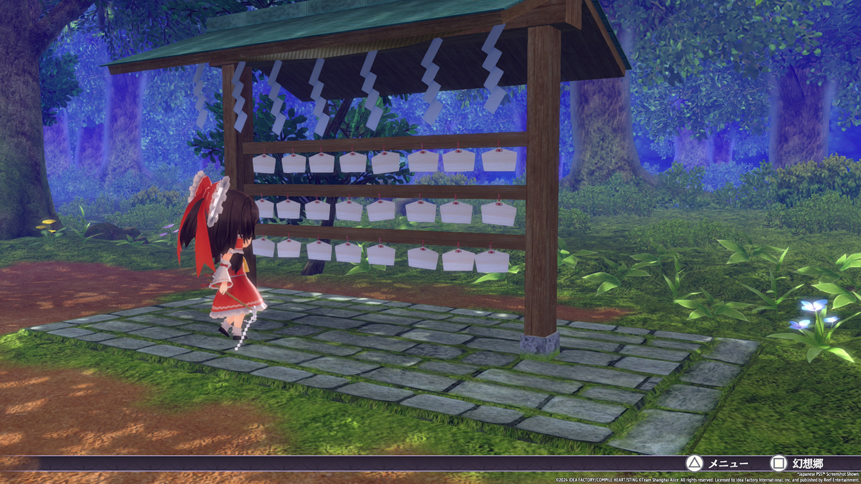 Touhou Spell Carnival- PlayStation 4