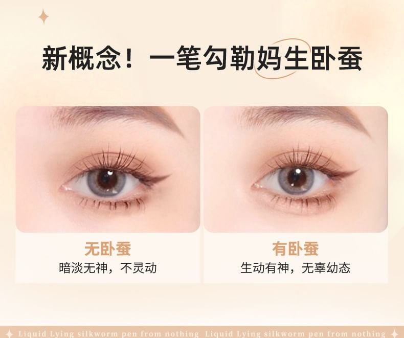 ARTMISS - Slim Liquid Aegyo-Sal Pen - 4 kleuren