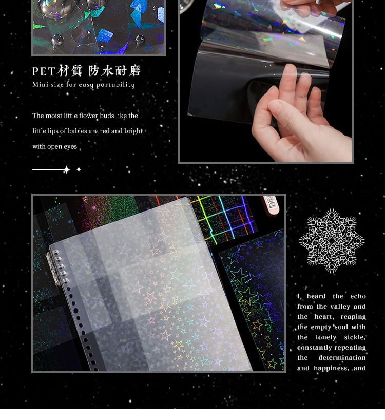 Jun's Journal - Holografische sticker (verschillende ontwerpen) / set