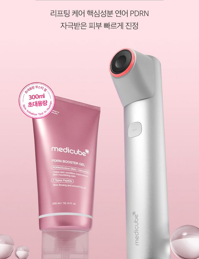 medicube - AGE-R PDRN Booster Gel