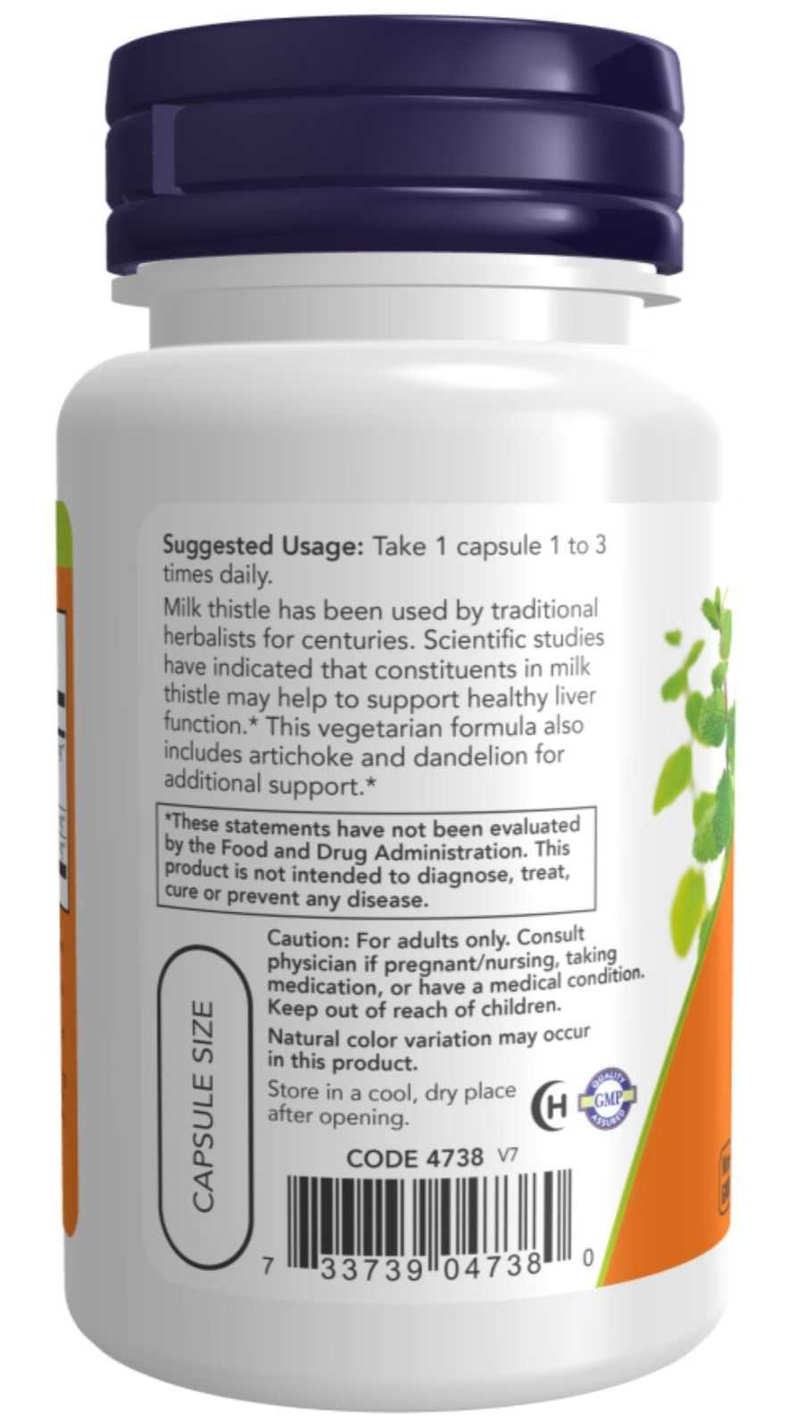 NOW Foods Extrato de Cardo Mariano 50 Cápsulas Vegetais