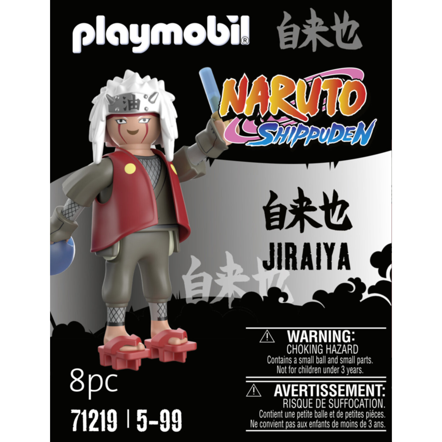 Playmobil 71219 Jiraiya