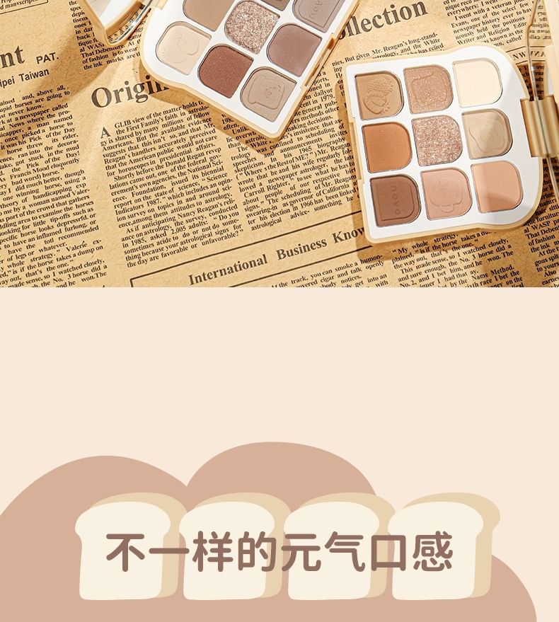 NOVO - 9 Colours Soft Toast Oogschaduwpalet - 3 tinten