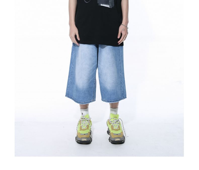 FAERIS - Mid Rise Washed Denim Shorts