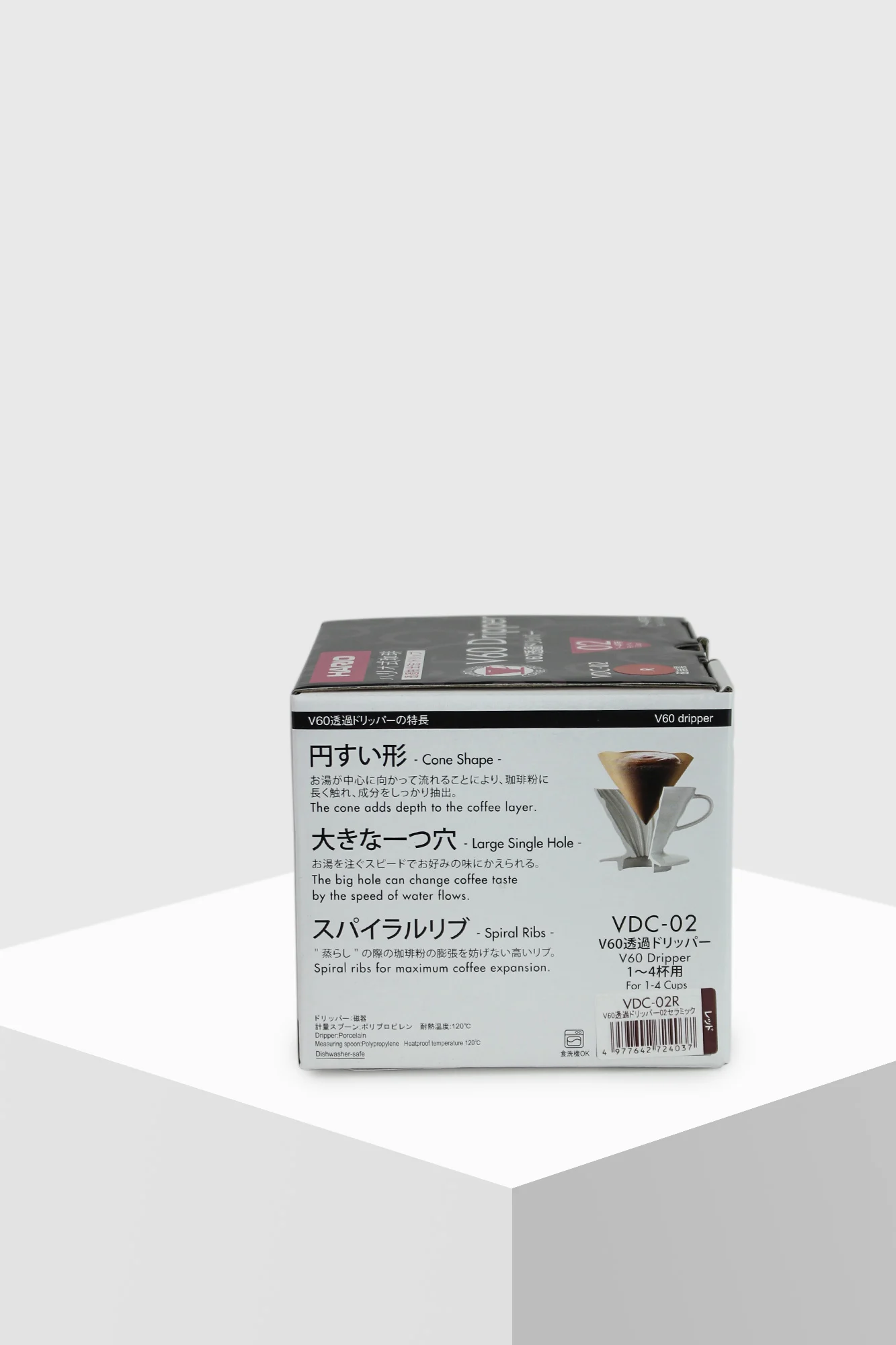Hario V60 Dripper 02 Keramik Kaffeefilter (Handfilter) rot