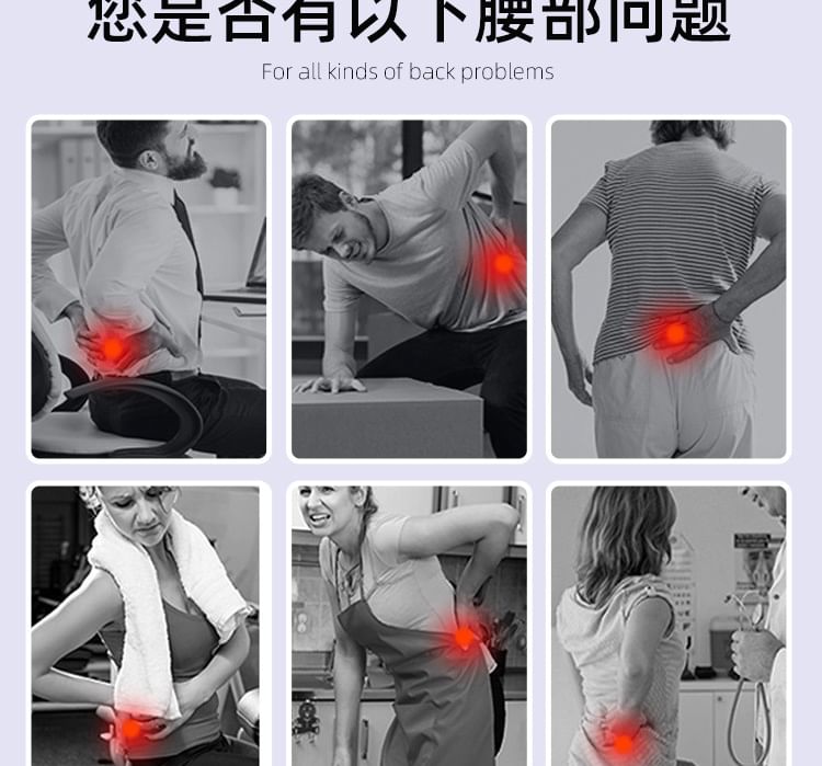 HATHA - Magnetische taillebrace