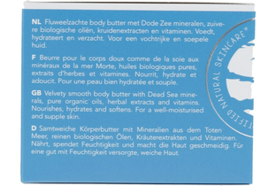 Sea Line Mineral Body Butter 225ML