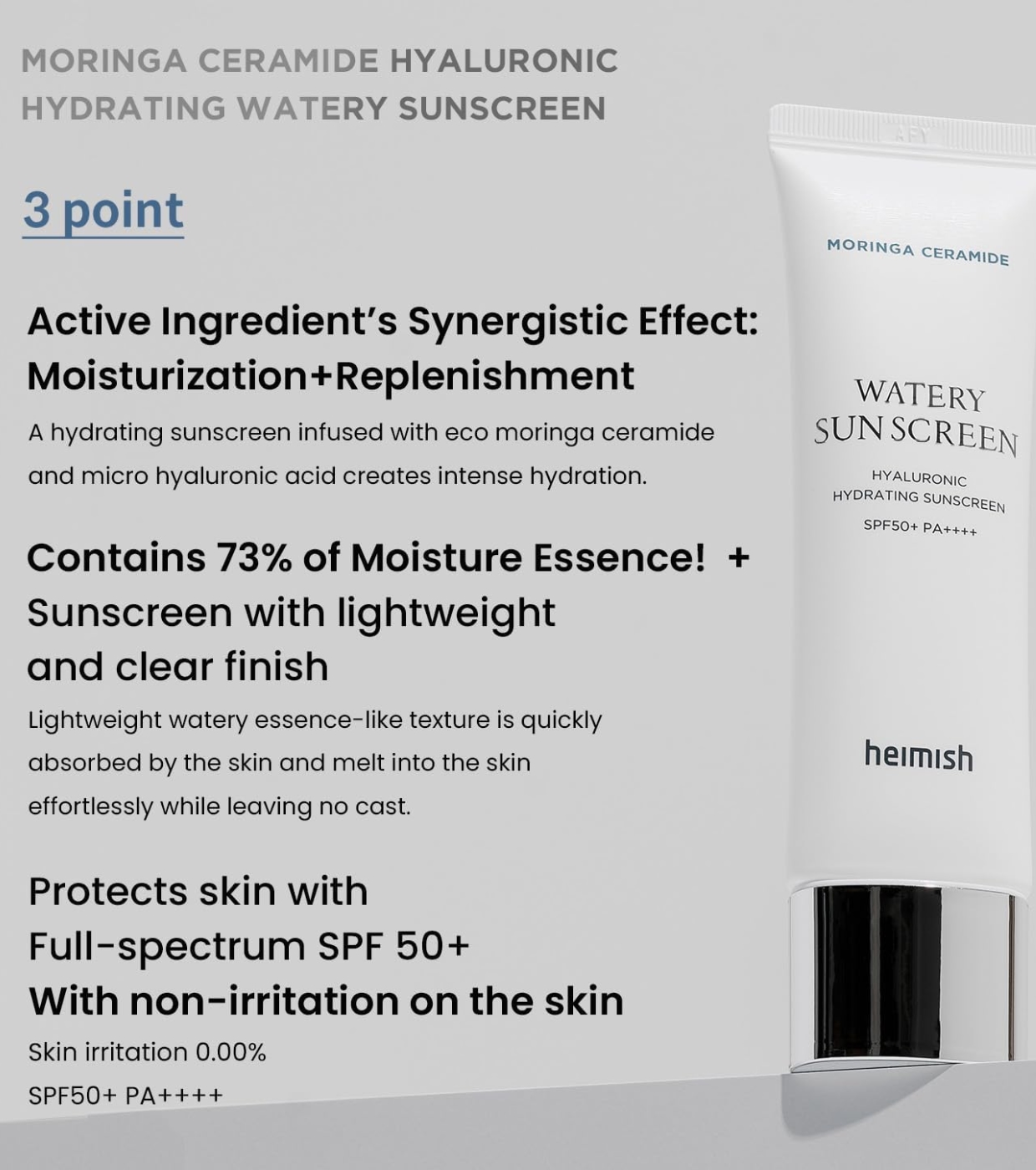 Heimish - *Moringa Ceramide* - Protetor solar facial Watery Sunscreen SPF50+ PA++++