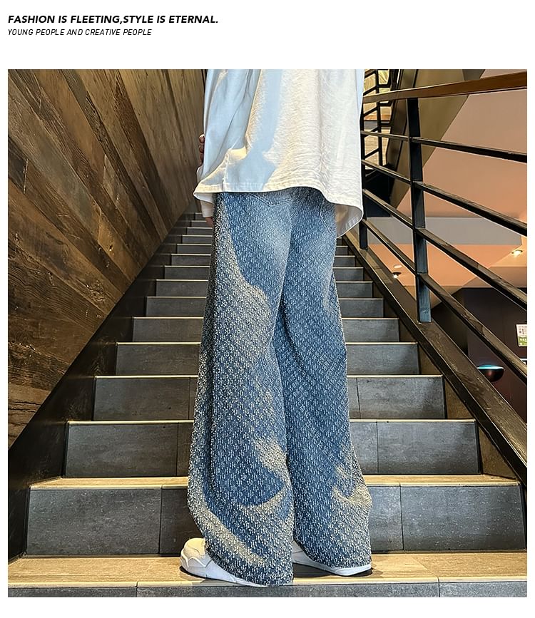 emeisa - Mid Rise Jacquard Washed Wide Leg Jeans