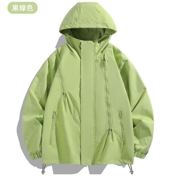 Guromo - Oversized jas met capuchon en rits