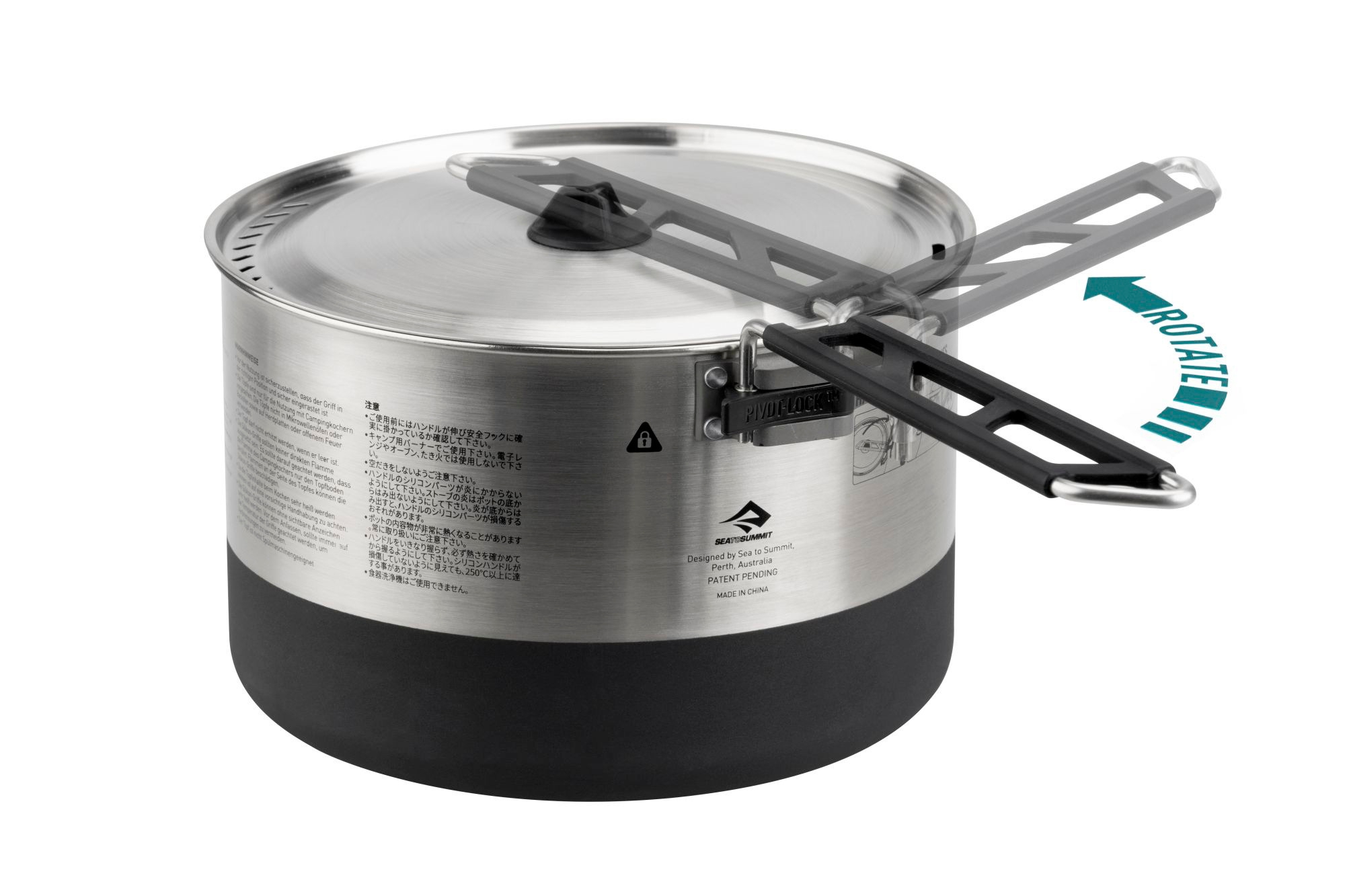 Sea to Summit Sigma Pot Edelstahl Kochtopf 1,2 Liter