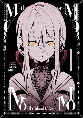 MoMo -the blood taker- Vol. 1 - MoMo the Blood Taker 1 (Paperback)