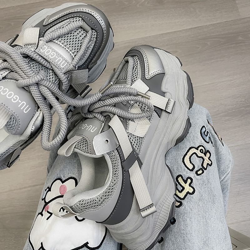 caneik - Veterschoenen met mesh paneel en letters