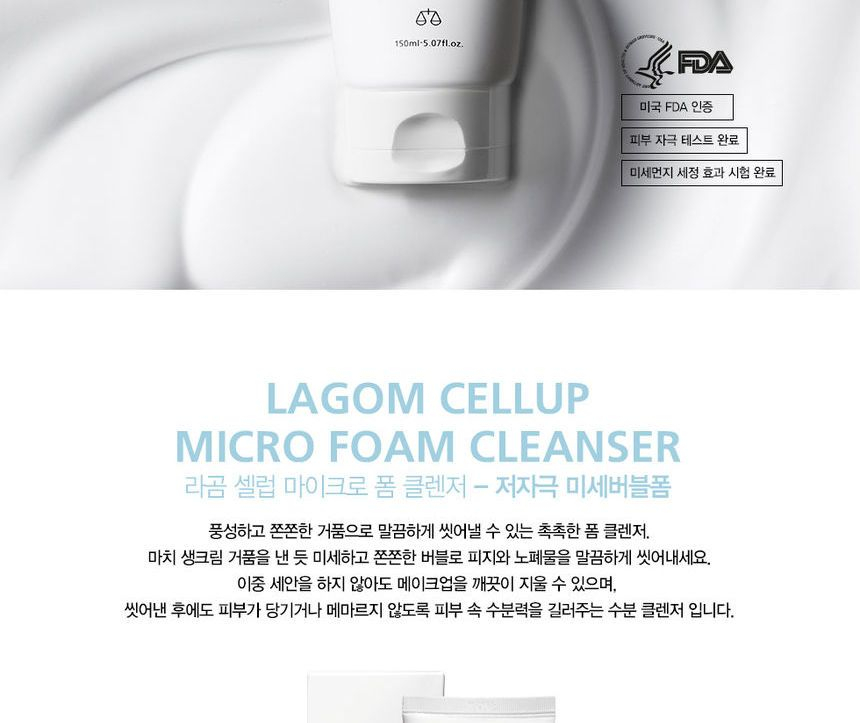 LAGOM - Cellup Micro Foam Cleanser Mini 30ml