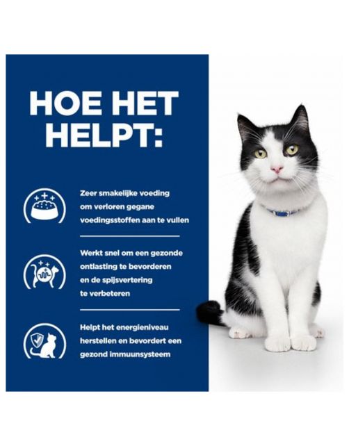 Hill's Prescription Diet I\/D Digestive Care Blik - Kattenvoer - Kip 156 g