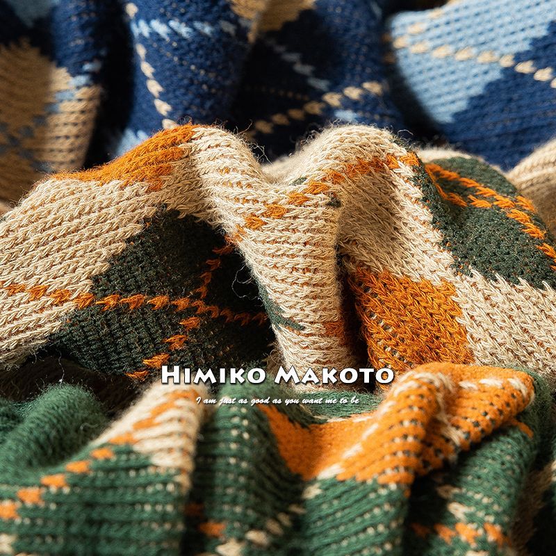 Happo - Argyle kniekousen