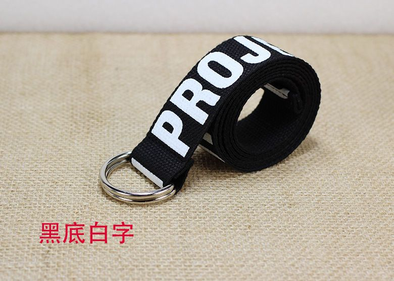 Rofuka - Lettercanvas riem zonder gaten