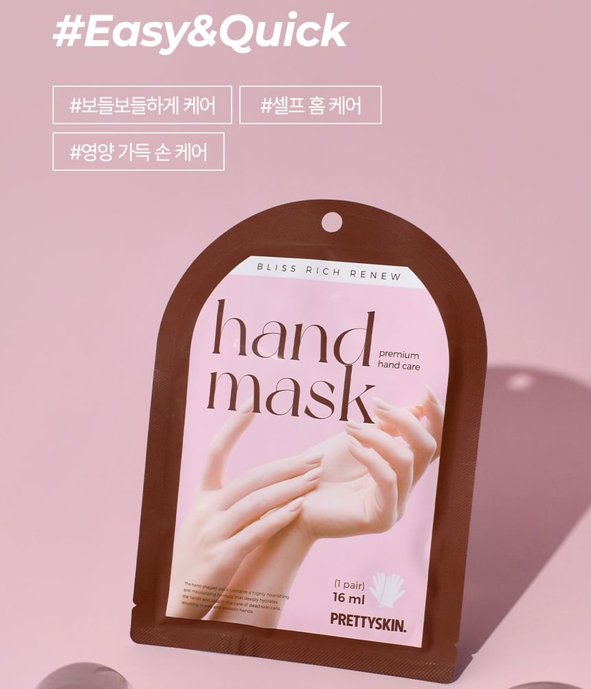 Mooie huid - Bliss Rich Renew Hand Mask