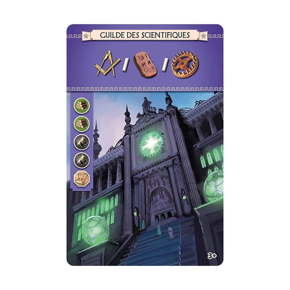 7 WONDERS