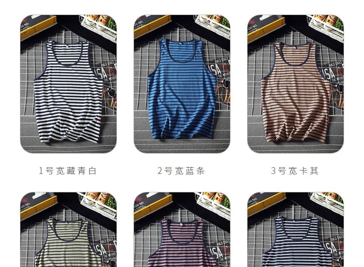 Bay Go Mall - Gestreept tanktopje met ronde hals