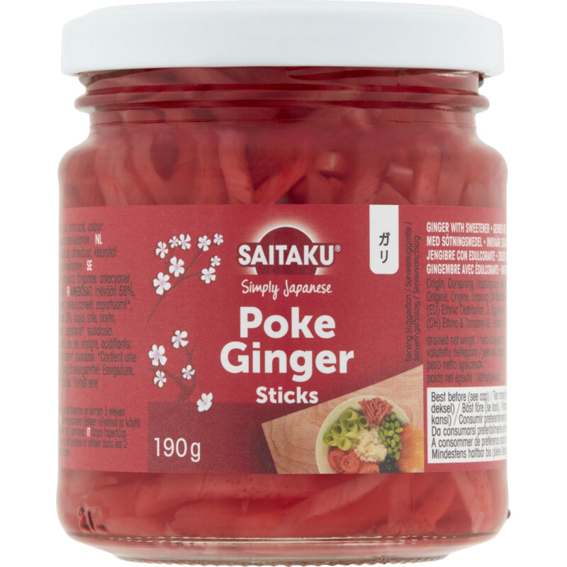 Saitaku Poke ginger sticks