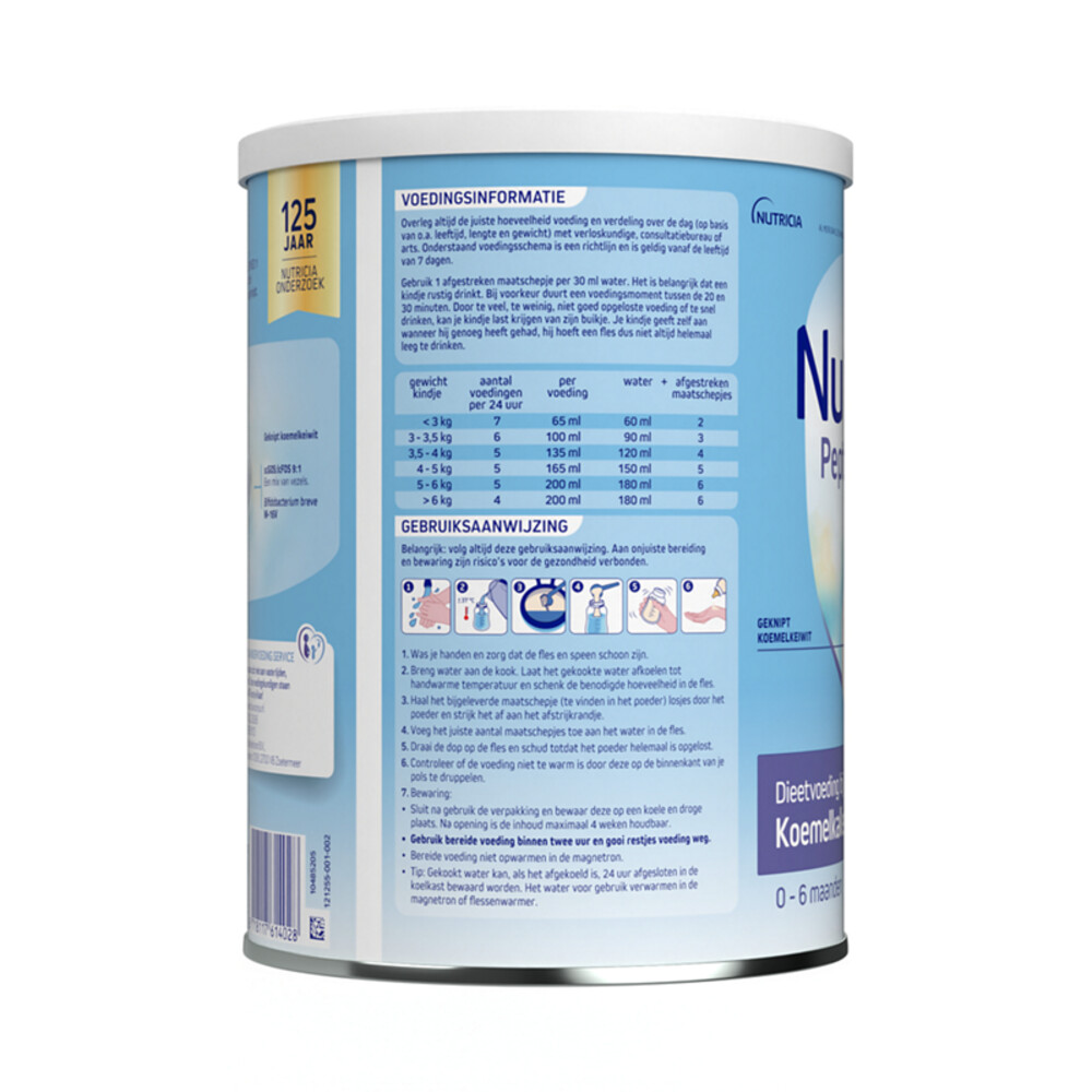 Nutrilon Pepti Syneo 1 Koemelkallergie800 gr