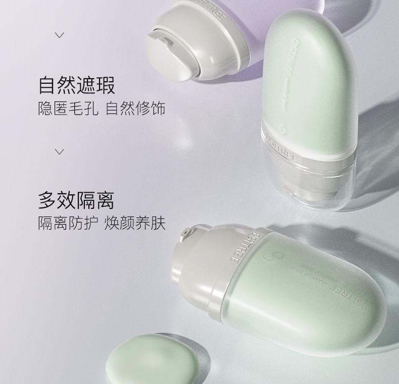 OSITREE - Aqua Toning Makeup Base - 2 soorten
