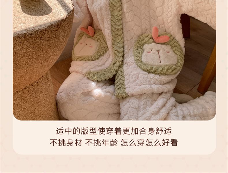 Sweetzer - Set: V-hals Capybara Pocket Cardigan + Broek