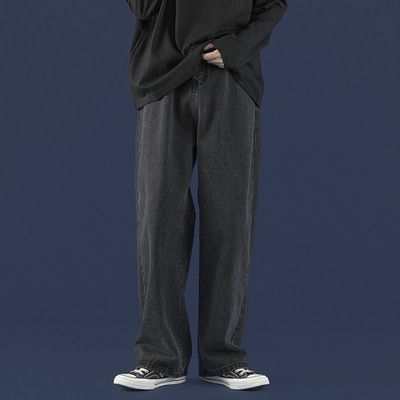 FOEV - Wijde jeans