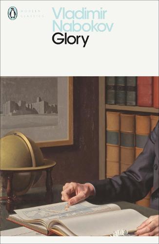 Glory - Penguin Modern Classics (Paperback)
