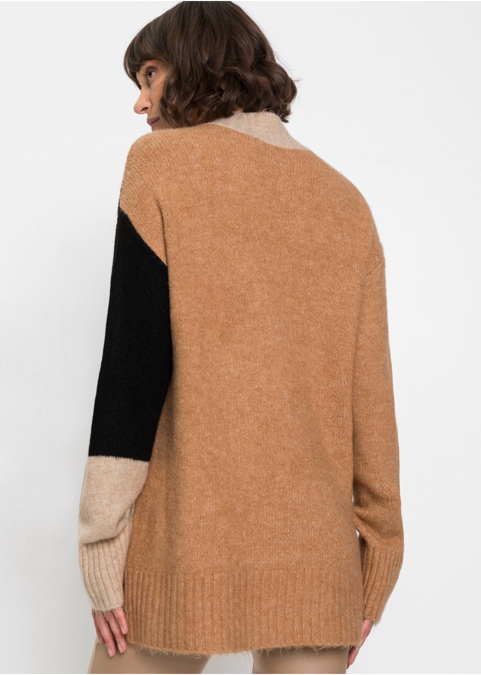 Pull