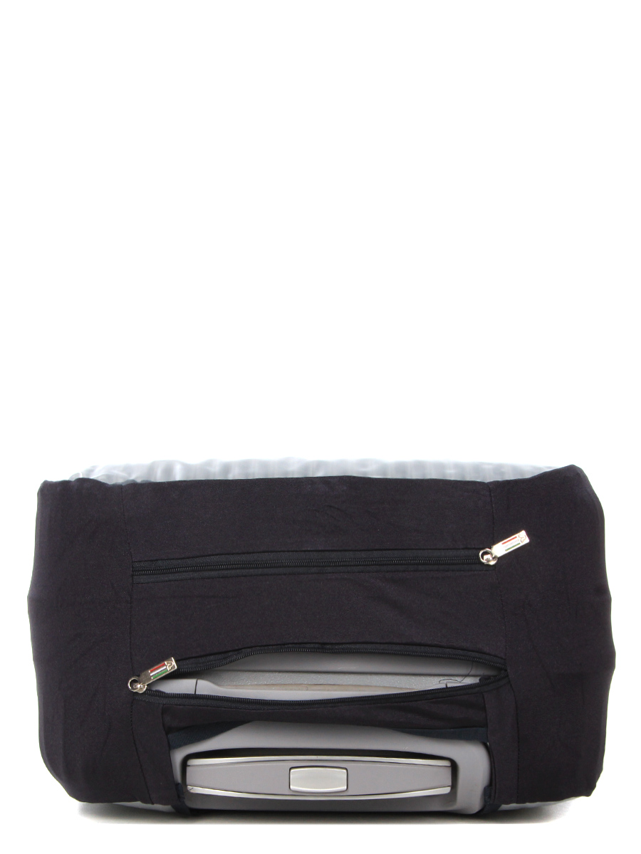 Housse de valise Roncato XS/S