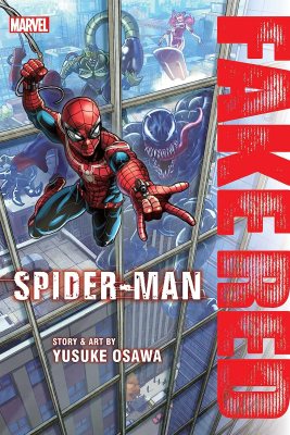 Spider-Man: Fake Red - Spider-Man: Fake Red (Paperback)