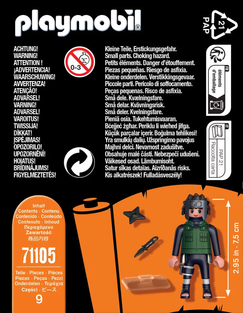 FIGURINE YAMATO 71105