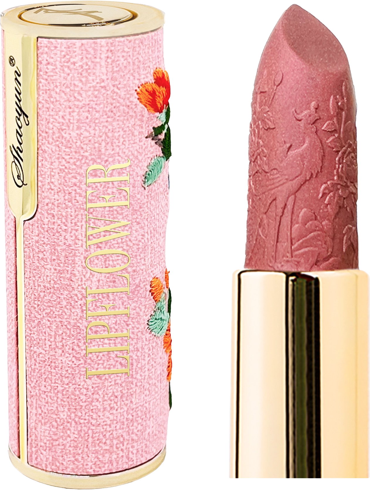 Shaoyun  Lip Flower Kirschblüte Nr. 194, 3,60 g