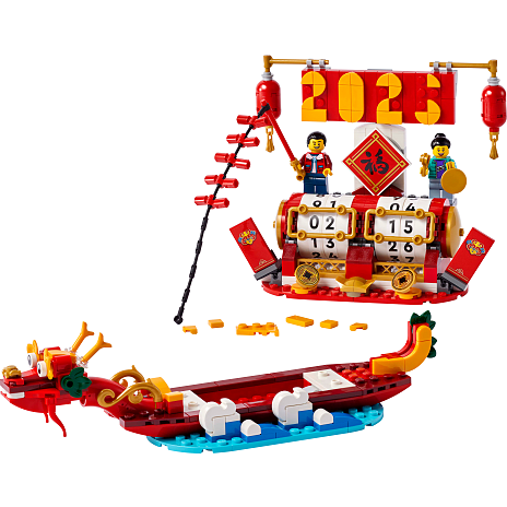 LEGO kinesisk kalender sæsonbetonet gave 40678