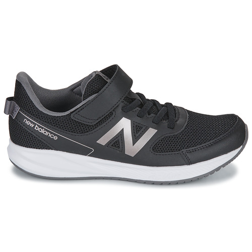 New Balance - 570 - Noir